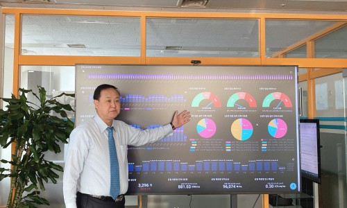 태산솔루젼스 이미지