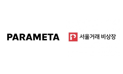 피에스유통 이미지