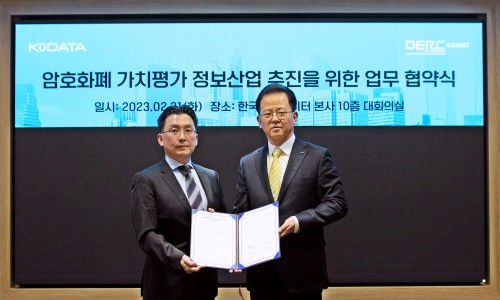 한국가상자산평가 이미지