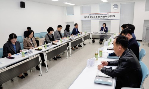 찾아가는행정사사무소 이미지