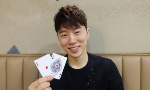 홀덤은스포츠다 이미지