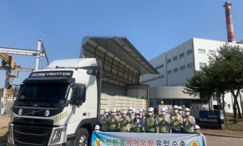 주식회사 에코바이오 이미지