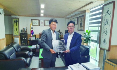 케이에스글로벌 이미지