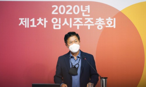 카카오텔레콤 이미지