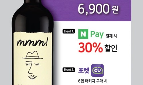 꼬모통신 이미지