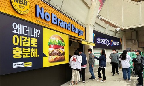 맘스피자 이미지