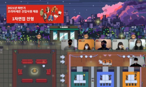 알커뮤니케이션스 이미지