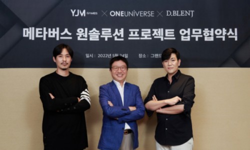 원종합광고 이미지