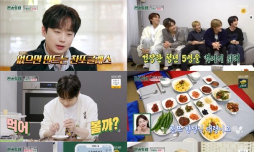 달성편의점 이미지