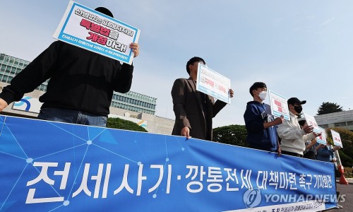 모텔포시즌 이미지