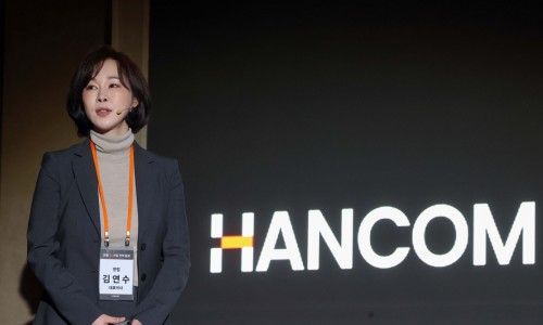 라온시스 이미지