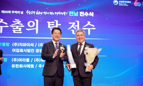 (주)라한호텔목포 이미지