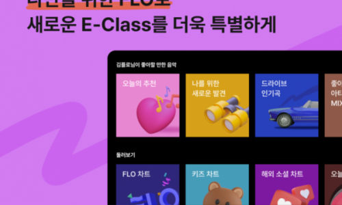(주)삼성컴퍼니 이미지