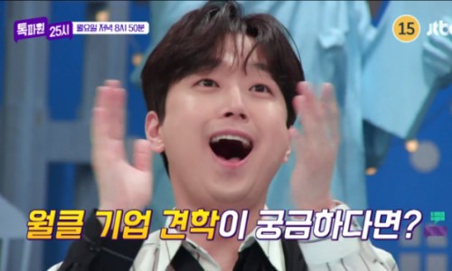 애플25시 이미지