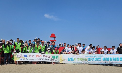 삼표구내식당 이미지