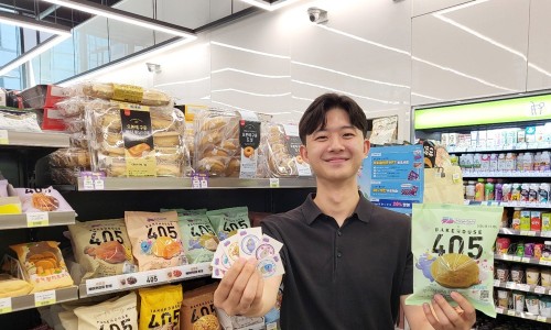 스카이편의점 이미지