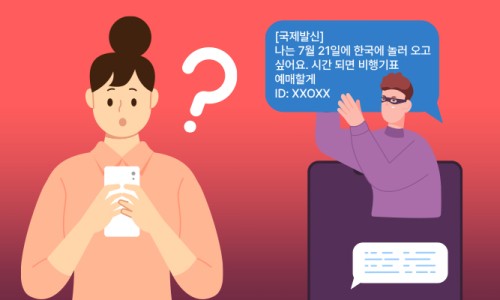 케이스by케이스 이미지