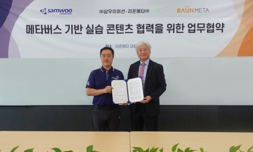 라온애드 이미지