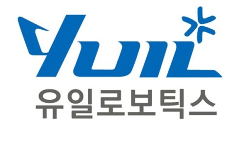 (주)유일 이미지