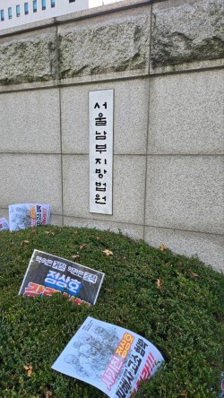 안씨공방 이미지
