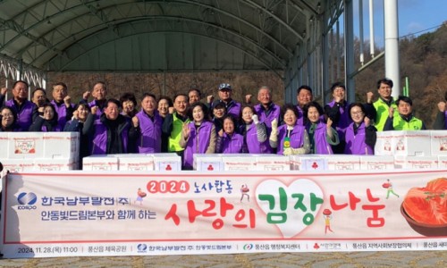 풍산급식 이미지