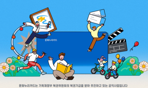 누리실업 이미지