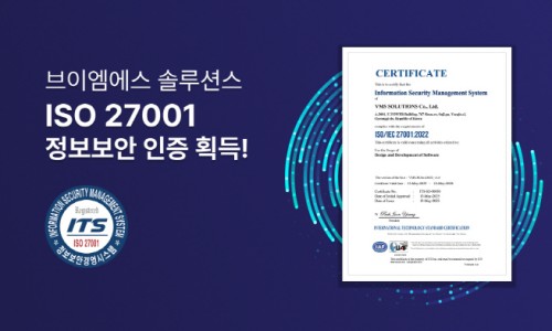엠에스정보 이미지