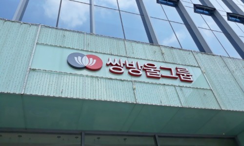 광림종합자동차 이미지