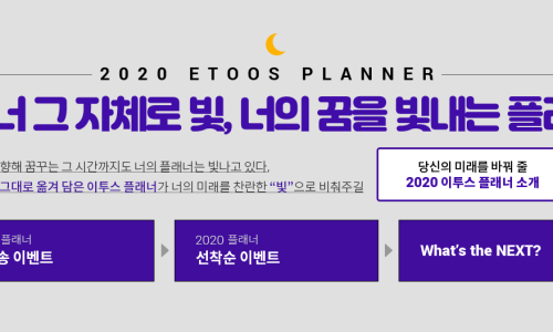 제이투스 이미지