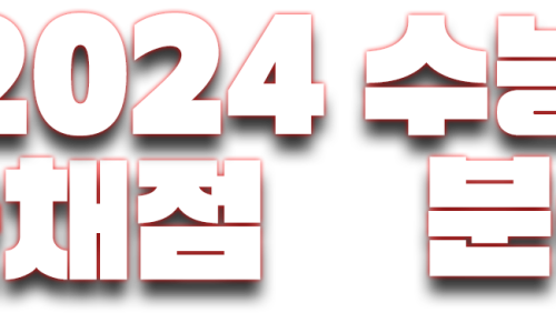 제이투스 이미지
