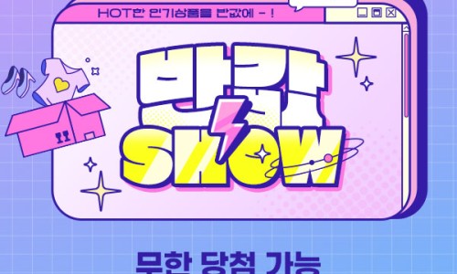 현대조경;현대인테리어 이미지
