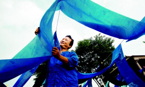 쪽빛나라 이미지