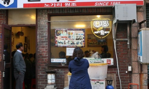 을지로 호프광장 이미지