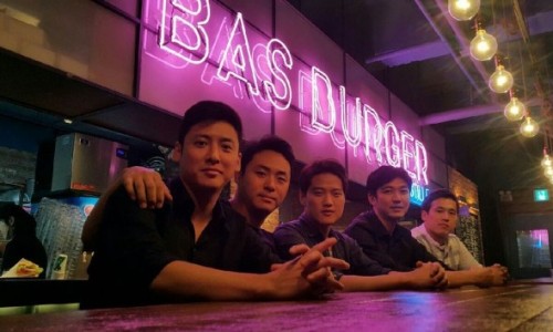 바스버거 이미지