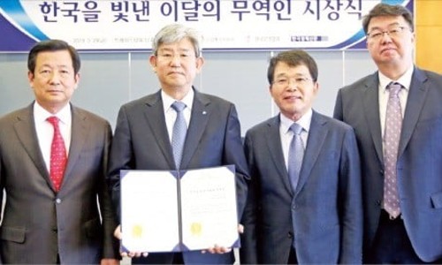 디와이산업 이미지