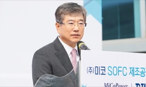 미코(주) 이미지