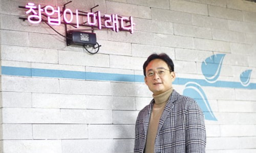 주식회사 해든앰앤씨 이미지