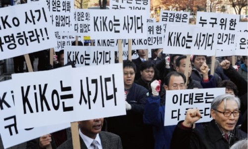 진성분식 이미지