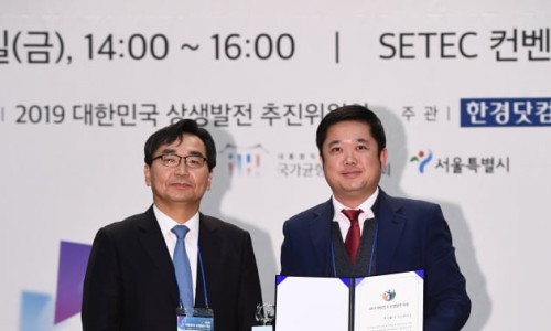 주식회사시스메이트 이미지