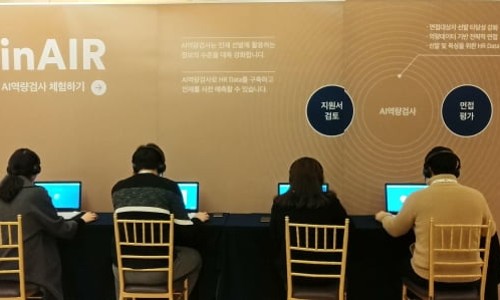 에스유 이미지
