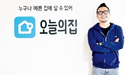 버킷플레이스 이미지