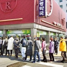 국민유통 이미지