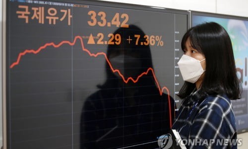 극동케미칼 이미지