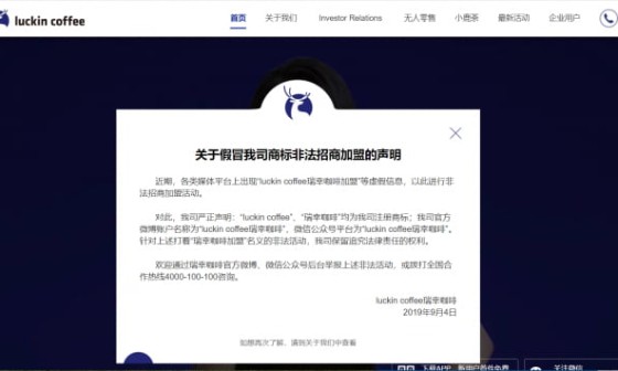주가커피 이미지