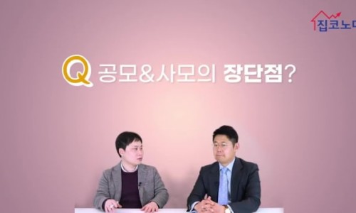 오피스마트 이미지