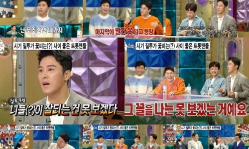 김영옥미용실 이미지