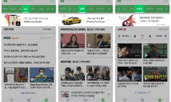 광고시장 이미지