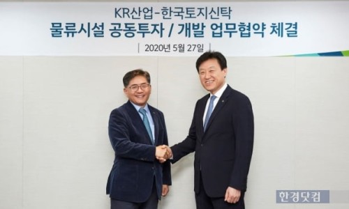 케이알산업 이미지