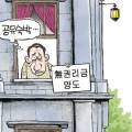 엔스페이스 이미지