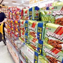 세계로할인마트 이미지